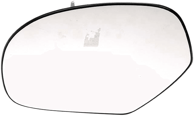 Spiegelglas