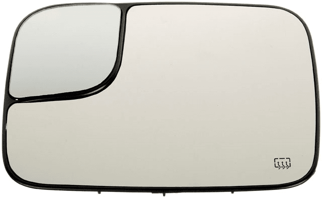 Spiegelglas