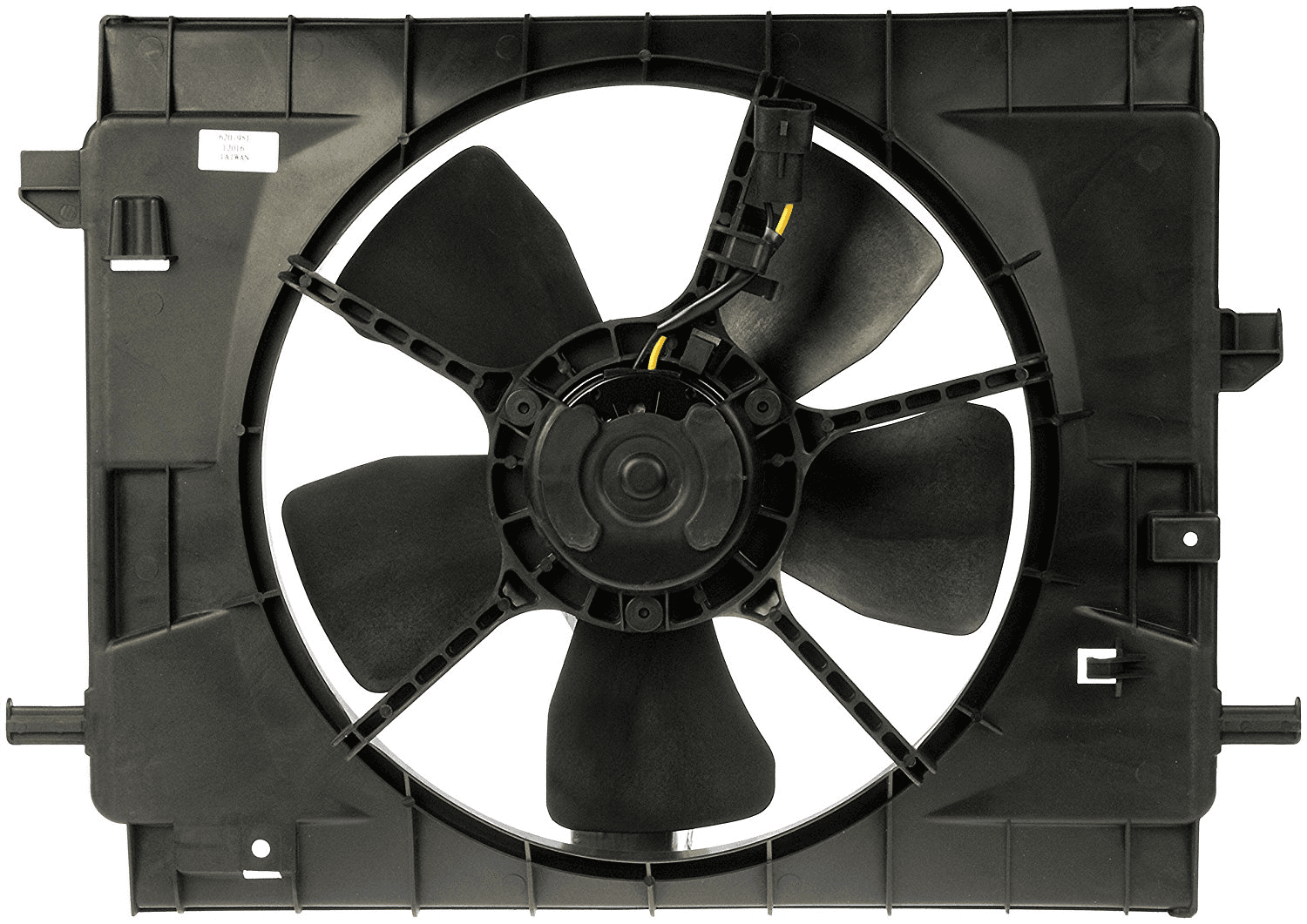 Kühlerventilatormotor inkl. Rahmen HHR Kühlerventilatormotor inkl. Rahmen HHR