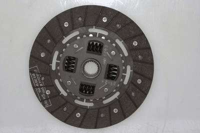 Kupplungsmitnehmerscheibe 23-Zähne 216mm Kupplungsmitnehmerscheibe 23-Zähne 216mm
