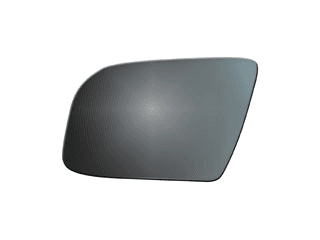 Spiegelglas