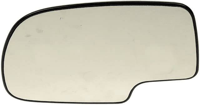 Spiegelglas Spiegelglas