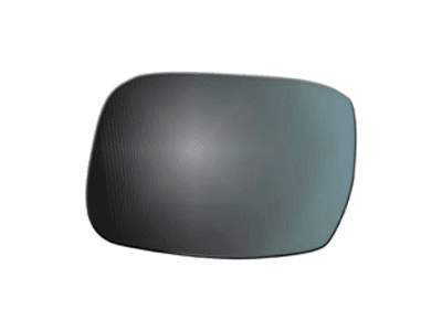 Spiegelglas