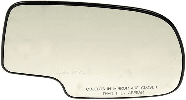 Spiegelglas