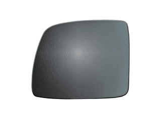 Spiegelglas