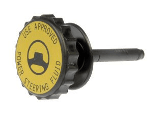 Servopumpendeckel Servopumpendeckel