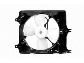 Kühlerventilator Kühlerventilator