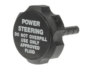 Servopumpendeckel Servopumpendeckel